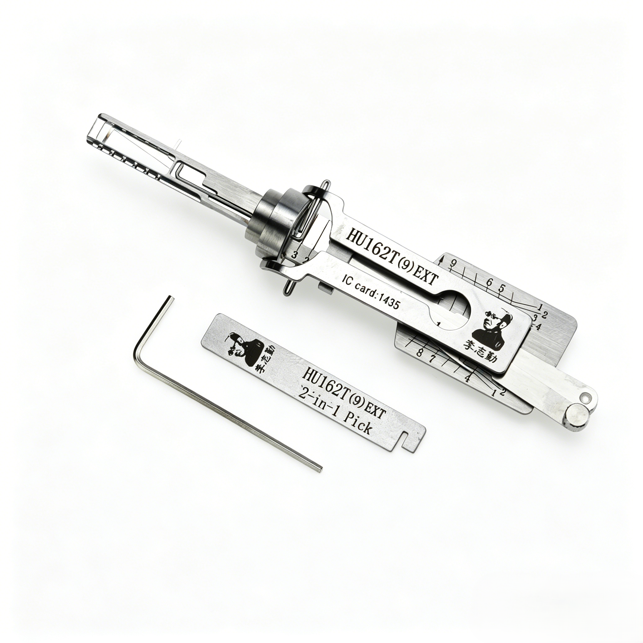 Auto lock tools